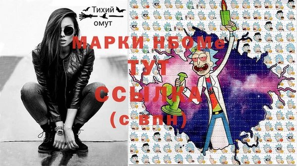 кокаин Верхний Тагил